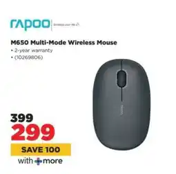 HiFi Corp M650 Multi-Mode Wireless Mouse offer