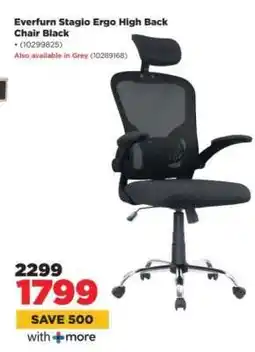 HiFi Corp Everfurn Stagio Ergo High Back Chair Black offer