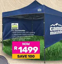 Game Camp Master Gazebo offer