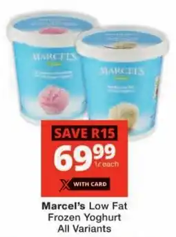 Checkers Marcel's Low Fat Frozen Yoghurt All Variants offer