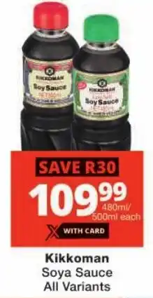 Checkers Kikkoman Soya Sauce All Variants offer