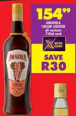 Shoprite Liquor Amarula cream liqueur offer
