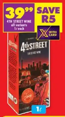 Shoprite Liquor 4th street wine offer