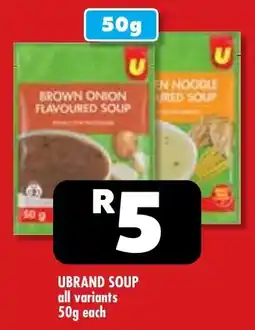 Usave Ubrand Soup offer