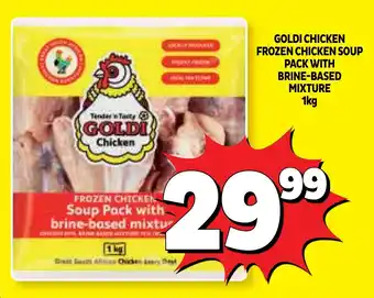 Usave Goldi chicken frozen chicken soup pack with brine-based mixture offer