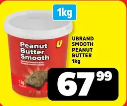 Usave Ubrand smooth peanut butter offer
