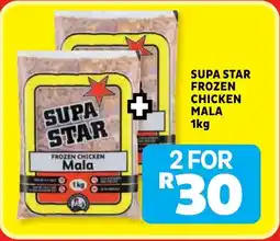 Usave Supa star frozen chicken mala offer