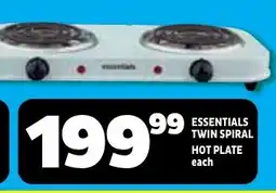 Usave Essentials twin spiral hot plate offer