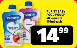 Usave Purity baby food pouch offer