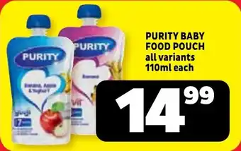 Usave Purity baby food pouch offer