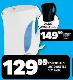 Usave Essentials auto kettle offer