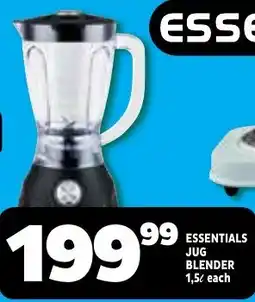 Usave Essentials jug blender offer