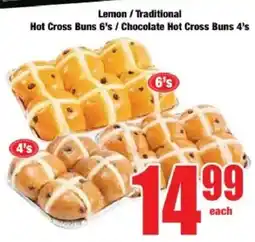 Boxer Lemon/ Traditional Hot Cross Buns/ Chocolate Hot Cross Buns offer