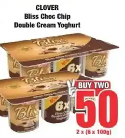 Boxer Clover Bliss Choc Chip Double Cream Yoghurt offer