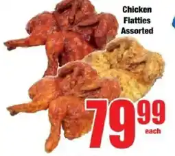 Boxer Chicken Flatties Assorted offer
