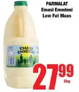 Boxer Parmalat Emasi Emndeni Low Fat Maas offer