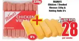 Boxer Mama's Chicken/ Smoked Viennas & Hotdog Rolls offer