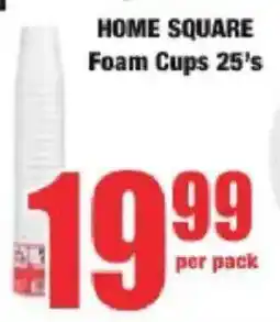 Boxer Home Square Foam Cups offer