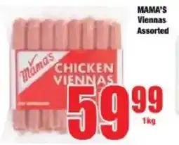 Boxer Mama's Viennas Assorted offer