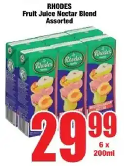 Boxer Rhodes Fruit Juice Nectar Blend Assorted offer