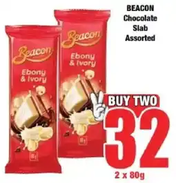 Boxer Beacon Chocolate Slab Assorted offer
