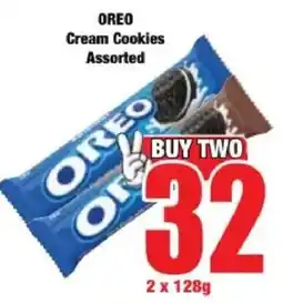Boxer Oreo Cream Cookies Assorted offer
