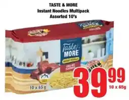 Boxer Taste & More Instant Noodles Multipack Assorted offer