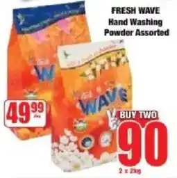 Boxer Fresh Wave Hand Washing Powder Assorted offer