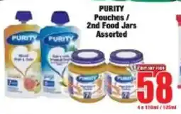 Boxer Purity Pouches/ 2nd Food Jars Assorted offer