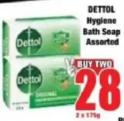 Boxer Dettol Hygiene Bath Soap Assorted offer