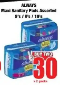 Boxer Always Maxi Sanitary Pads Assorted offer