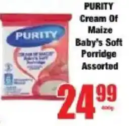 Boxer Purity Cream Of Maize Baby's Soft Porridge Assorted offer