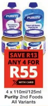 Checkers Purity 2nd Foods All Variants offer