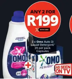 Checkers Omo Auto Liquid Detergent/ Capsules offer