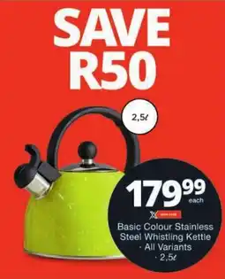 Checkers Basic Colour Stainless Steel Whistling Kettle offer