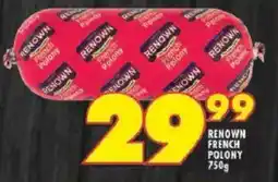 Shoprite Renown french polony offer