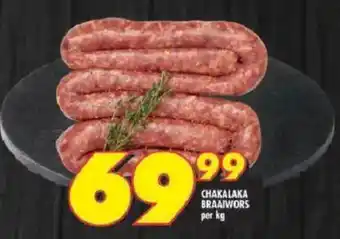 Shoprite Chakalaka braaiwors offer