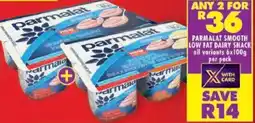 Shoprite Parmalat smooth low fat dairy snack offer
