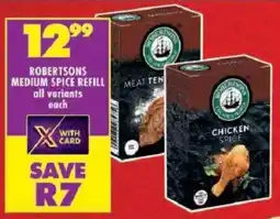 Shoprite Robertsons medium spice refill offer