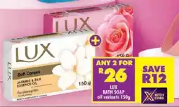 Shoprite Lux bath soap offer