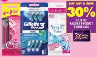 Shoprite Gillette razors product range offer