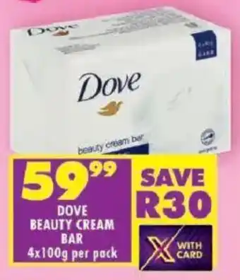 Shoprite Dove beauty cream bar offer