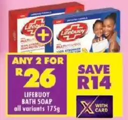Shoprite Lifebuoy bath soap offer