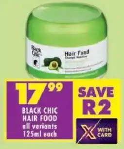 Shoprite Black chic hair food offer