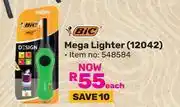 Game Bic Mega Lighter 12042 548584 offer