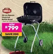 Game Expert Grill 46cm Square Charcoal Kettle Braai 850027004 offer