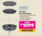 Game Cadac Grillogas Reversible Braai 659691 offer