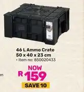 Game Campmaster 46L Ammo Crate 50 x 40 x 23cm 850020433 offer