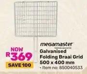 Game Megamaster Galavnised Folding Braai Grid 500 x 400mm 850040533 offer
