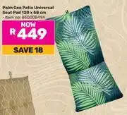 Game Palm Geo Pation Universal Seat Pad 120 x 58cm 850008494 offer